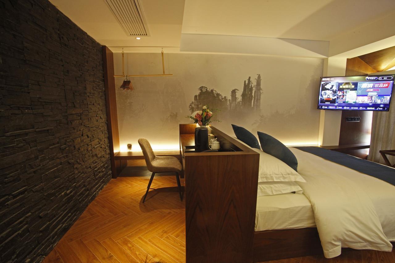 張家界武陵源北岸輕奢客棧 森林公園店 Hotel Zhangjiajie Exterior photo